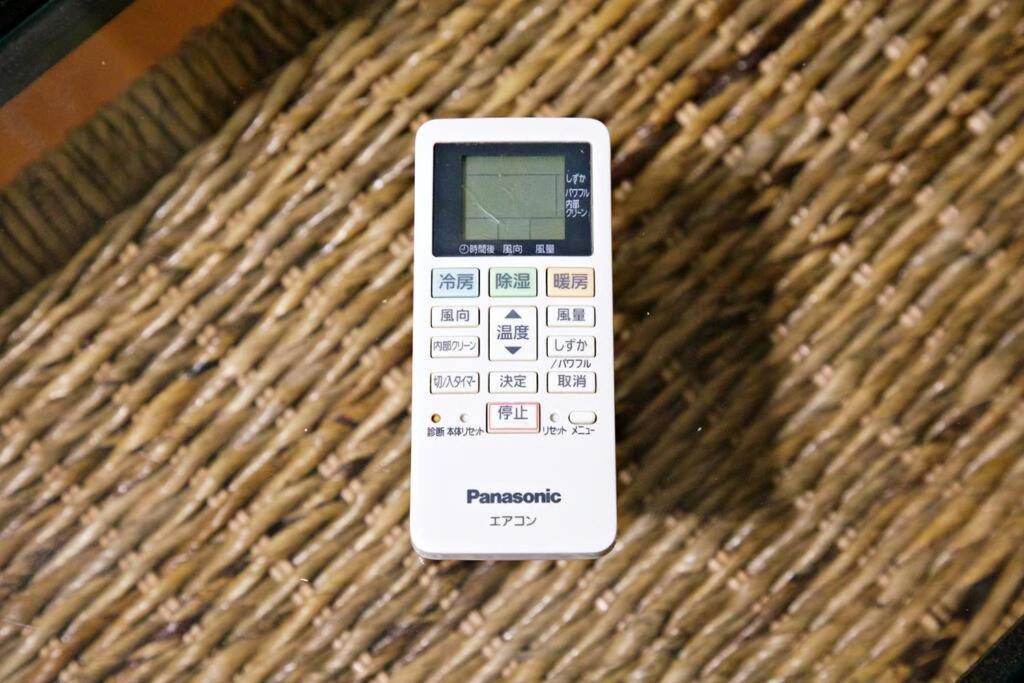 Apartment ガイア歌舞伎町壱番館 403 *